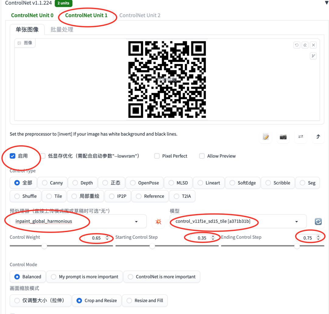 AI绘画与二维码的数字艺术 AI绘画与二维码的数字艺术