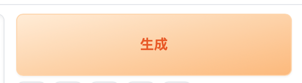 AI绘画与二维码的数字艺术 AI绘画与二维码的数字艺术