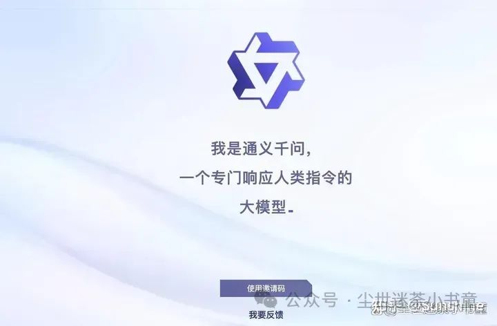 AI常用文本生成和绘画工具 AI常用文本生成和绘画工具