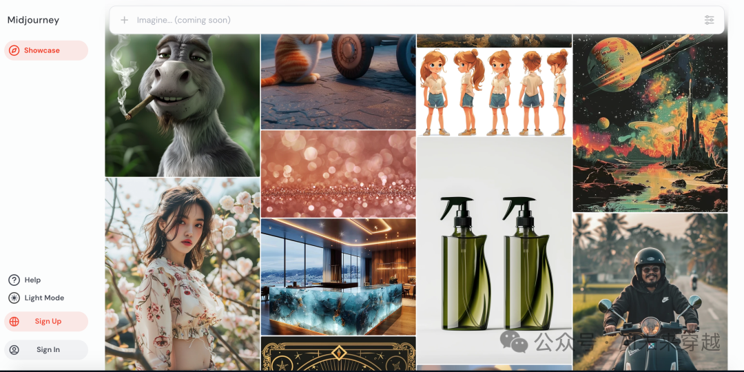 AI绘画大模型工具汇总整理 AI绘画大模型工具汇总整理