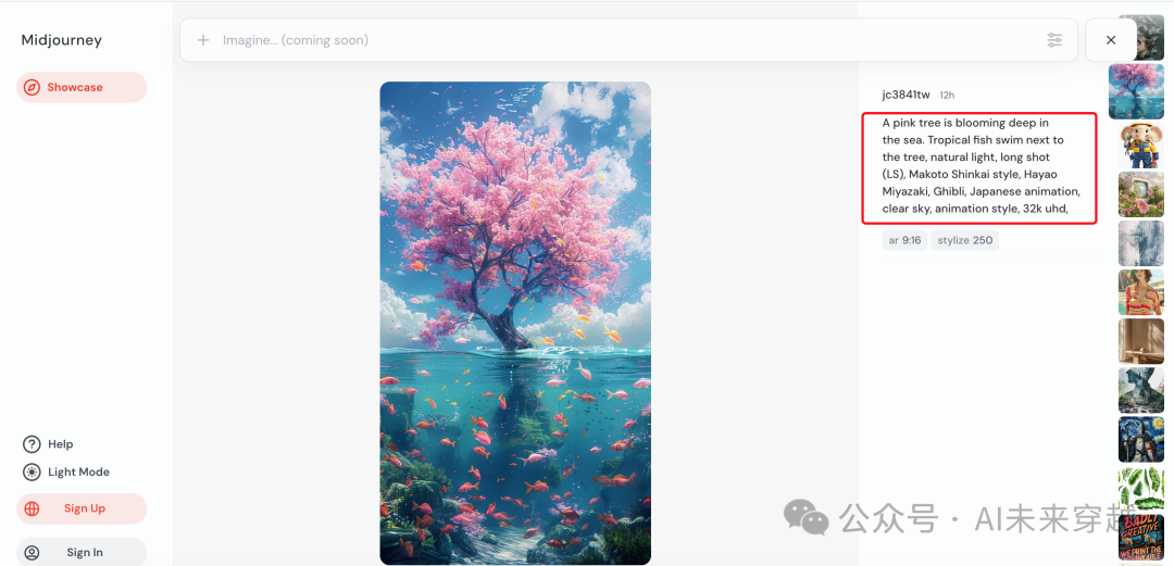 AI绘画大模型工具汇总整理 AI绘画大模型工具汇总整理