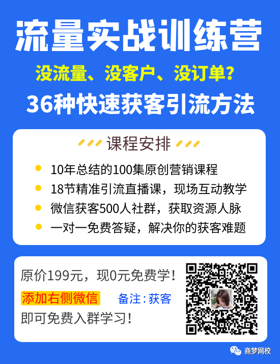 商梦原创Ai绘画生成软件,含上百个Ai创作工具! 商梦原创Ai绘画生成软件,含上百个Ai创作工具!