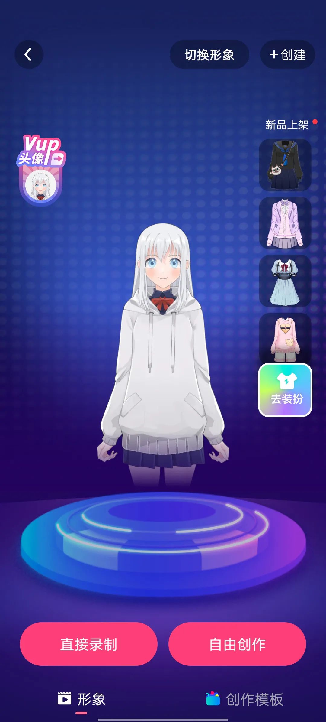 AI短视频,它是这样剪辑与制作的! AI短视频,它是这样剪辑与制作的!