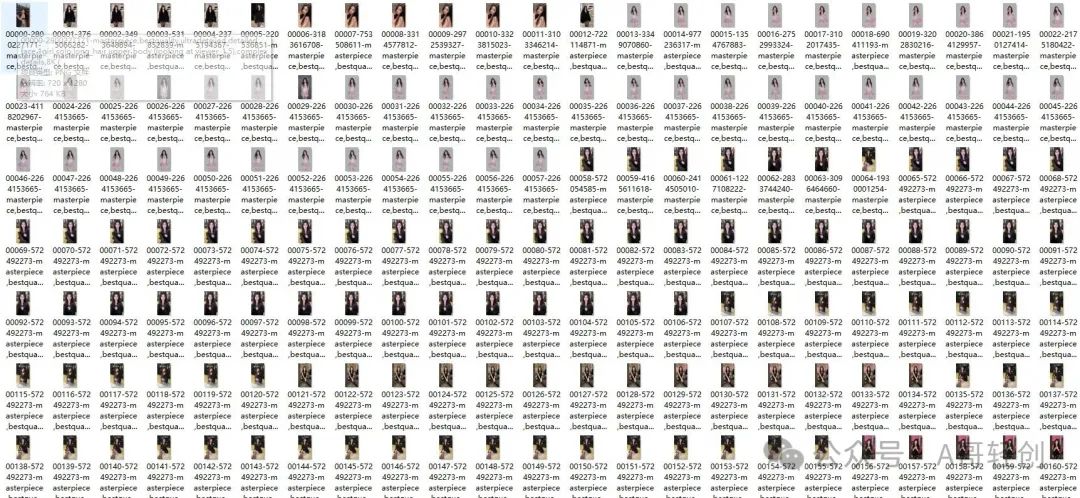 AI视频制作 AI视频制作