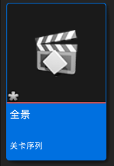 UE5中的虚拟场景渲染全景视频 UE5中的虚拟场景渲染全景视频