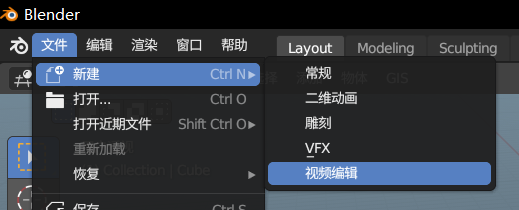 UE5中的虚拟场景渲染全景视频 UE5中的虚拟场景渲染全景视频