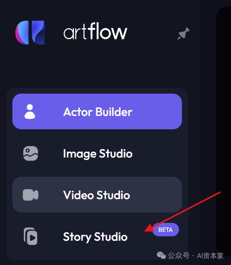 制作固定角色剧情视频,这个AI工具做到了 制作固定角色剧情视频,这个AI工具做到了