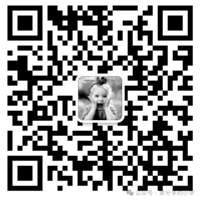 短视频制作·剪辑篇 短视频制作·剪辑篇