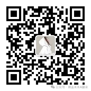 AI如何进行小说创作?GhatGPT的模型辅助 AI如何进行小说创作?GhatGPT的模型辅助