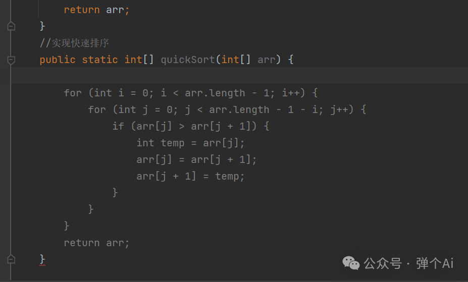 Codeium——超强AI辅助编程工具! Codeium——超强AI辅助编程工具!
