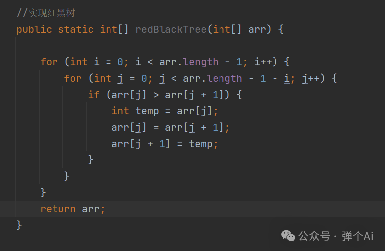 Codeium——超强AI辅助编程工具! Codeium——超强AI辅助编程工具!