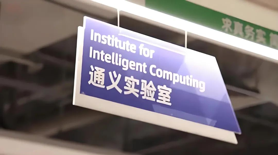 FunClip_开源的AI视频自动化视频剪辑工具 FunClip_开源的AI视频自动化视频剪辑工具