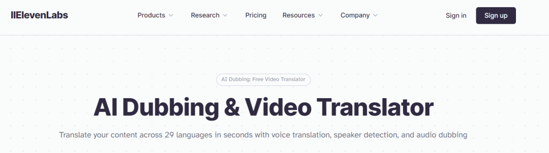 【Ai工具】全自动化的AI配音、ai视频翻译工具 【Ai工具】全自动化的AI配音、ai视频翻译工具