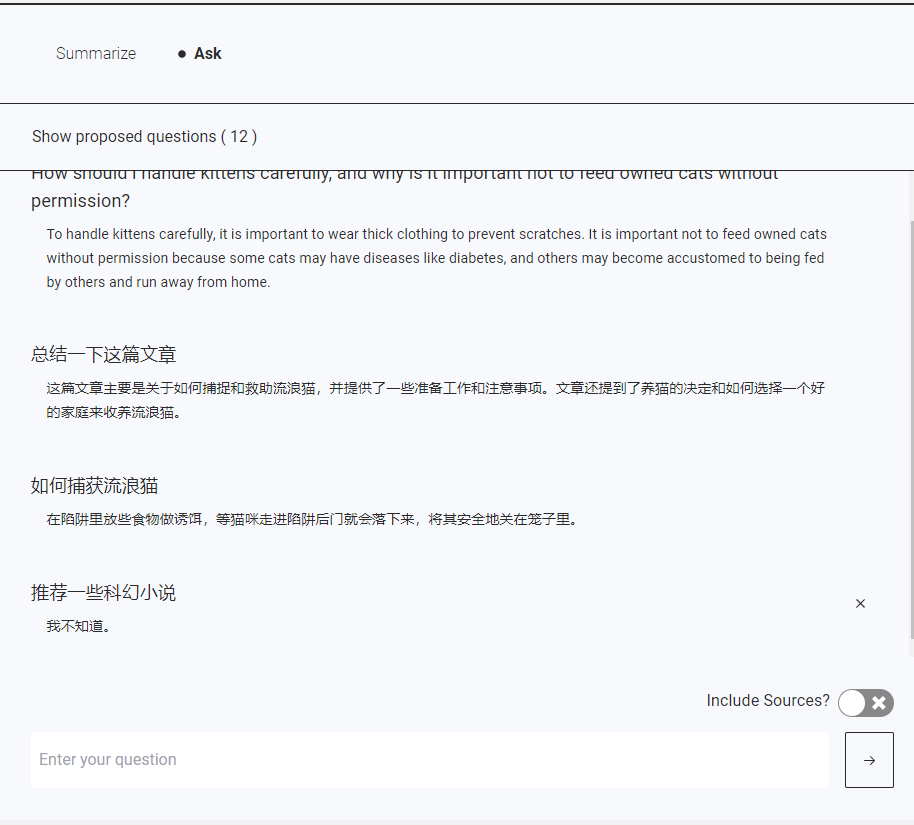 免费的文档辅助AI工具——MapDeduce 免费的文档辅助AI工具——MapDeduce
