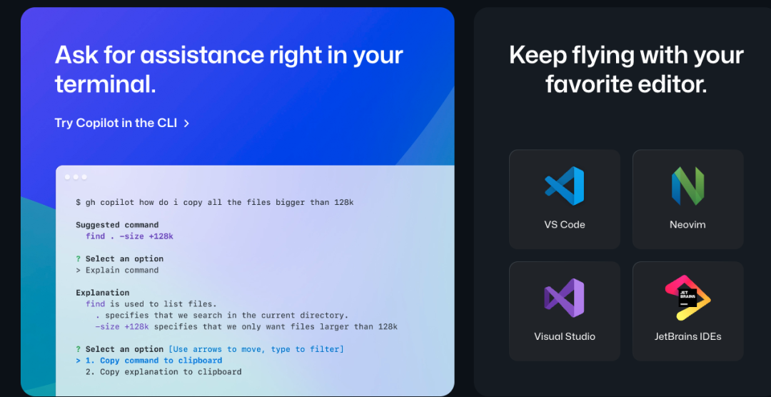 可以辅助编程的AI工具 可以辅助编程的AI工具