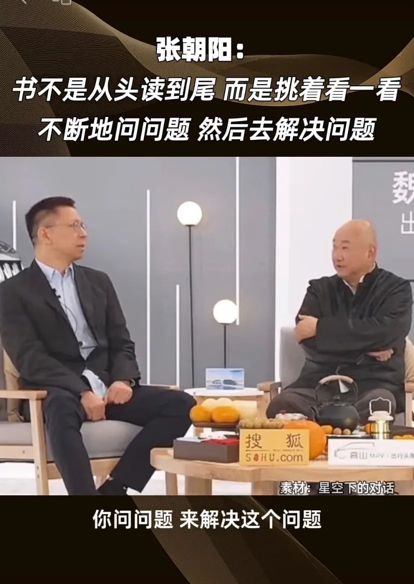 如何借助AI工具辅助读书 如何借助AI工具辅助读书