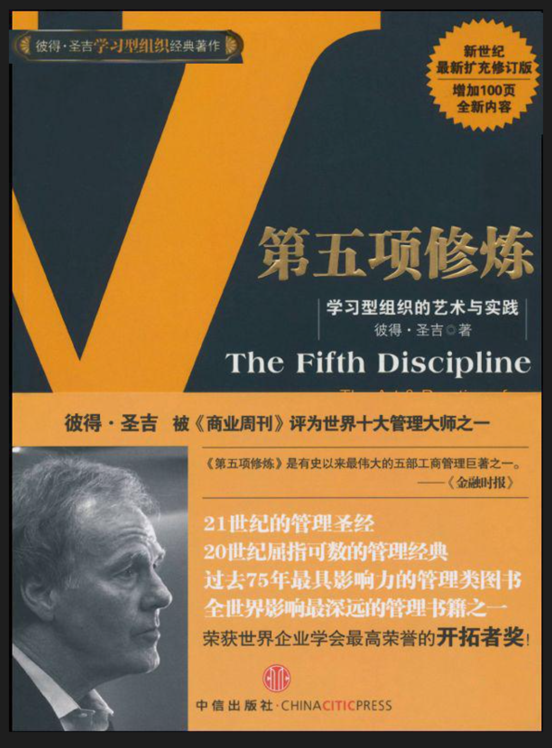 如何借助AI工具辅助读书 如何借助AI工具辅助读书