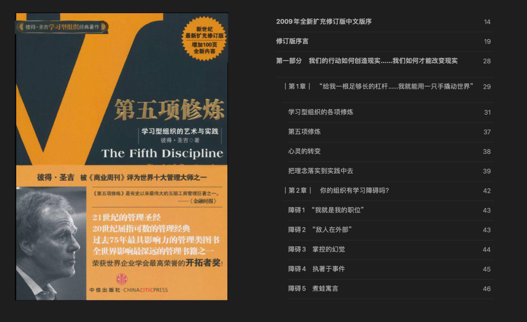 如何借助AI工具辅助读书 如何借助AI工具辅助读书