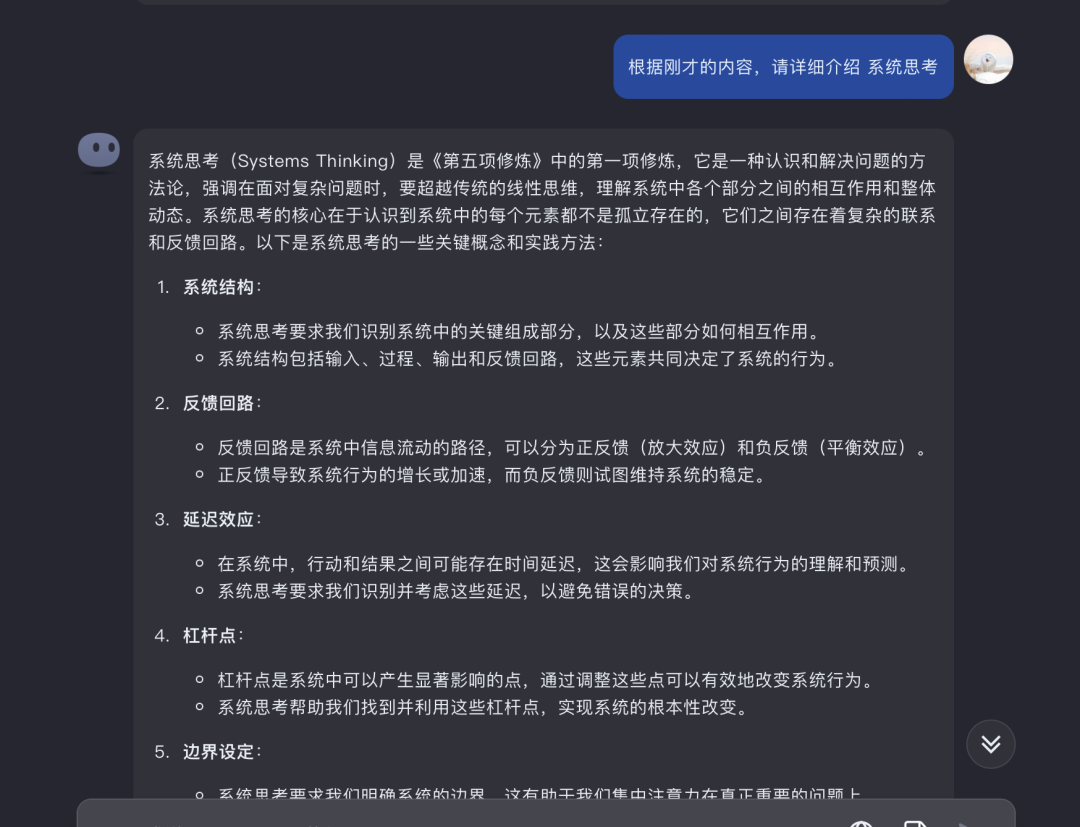 如何借助AI工具辅助读书 如何借助AI工具辅助读书