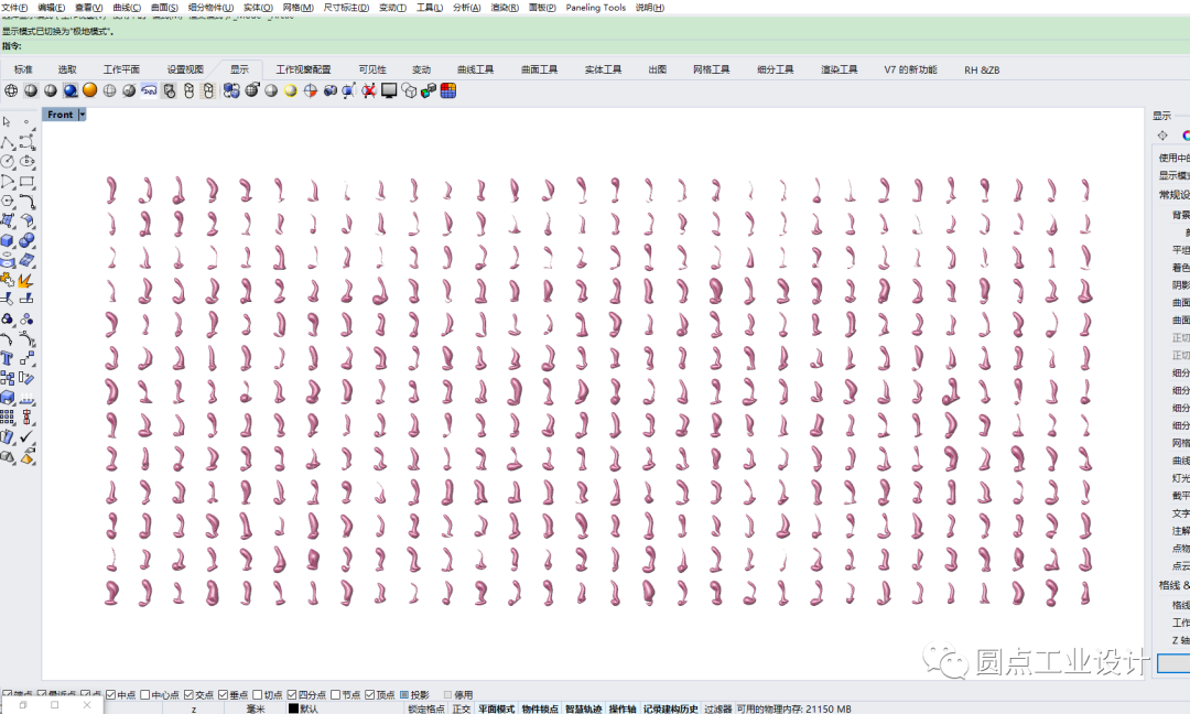 情趣产品的智能化自动化辅助创意设计流程 情趣产品的智能化自动化辅助创意设计流程