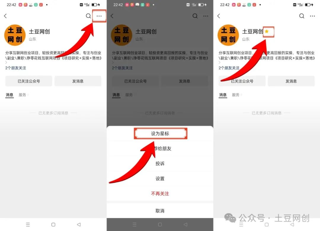 硬核ai工具,解放双手,全程自动化 硬核ai工具,解放双手,全程自动化