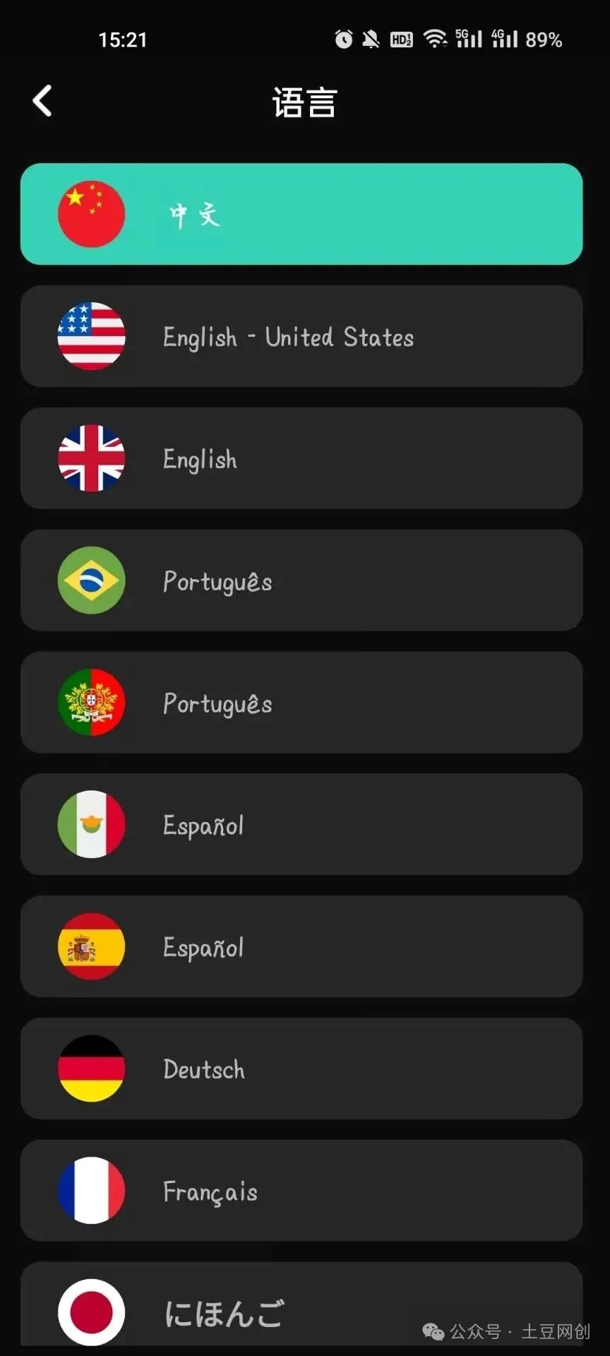 硬核ai工具,解放双手,全程自动化 硬核ai工具,解放双手,全程自动化