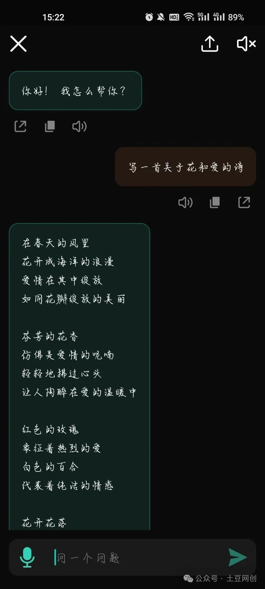 硬核ai工具,解放双手,全程自动化 硬核ai工具,解放双手,全程自动化