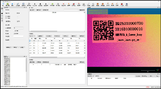 2D+AI缺陷检测案例 2D+AI缺陷检测案例