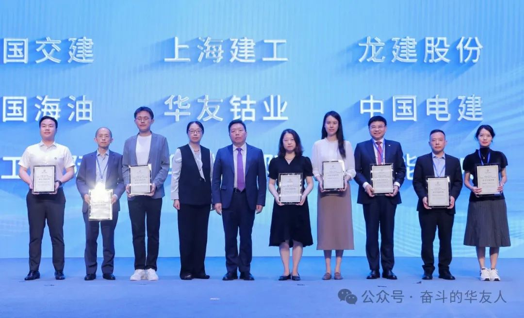 华友钴业入选“一带一路”最佳实践案例! 华友钴业入选“一带一路”最佳实践案例!