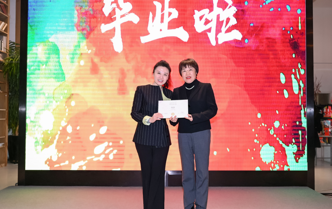 最佳实践案例:NRI北京管理人员培养项目分享 最佳实践案例:NRI北京管理人员培养项目分享