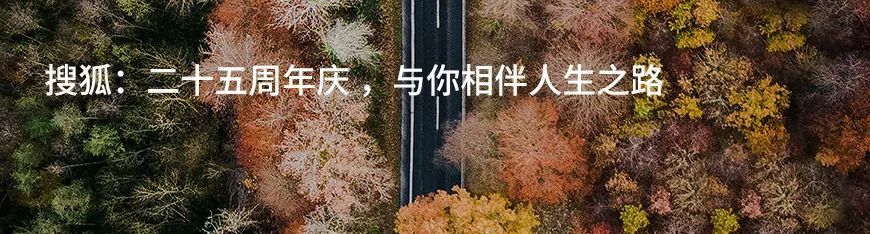 最佳实践案例:NRI北京管理人员培养项目分享 最佳实践案例:NRI北京管理人员培养项目分享