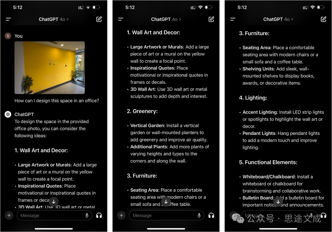 你能用 GPT-4o 模型做什么? 你能用 GPT-4o 模型做什么?