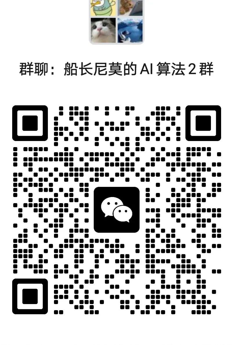 ChatGPT系列语言模型--GPT-2 ChatGPT系列语言模型--GPT-2