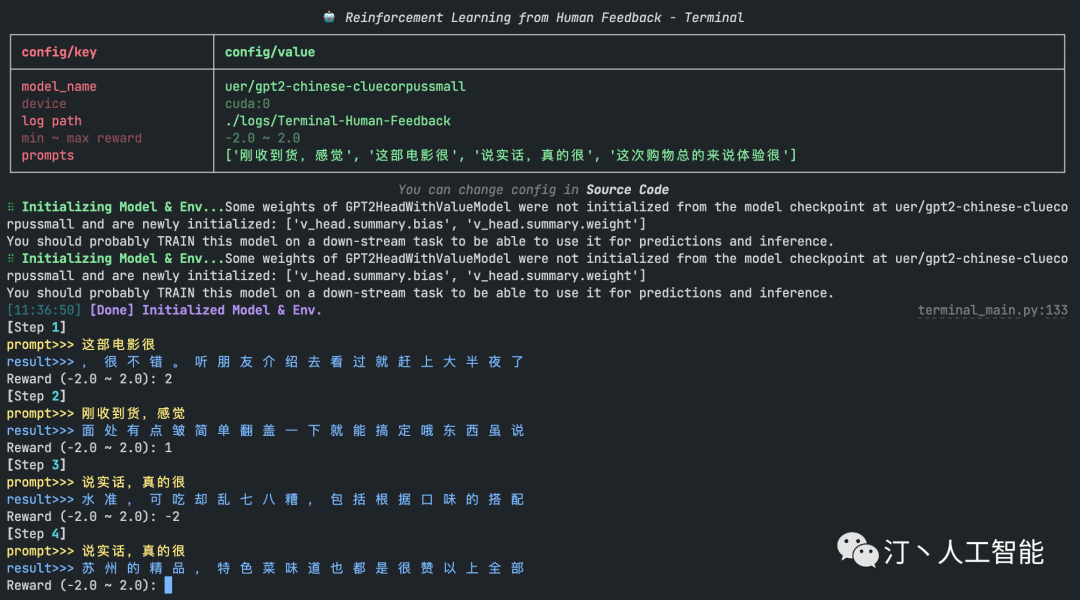 GPT大语言模型引爆强化学习与语言生成模型的热潮、带你了解RLHF GPT大语言模型引爆强化学习与语言生成模型的热潮、带你了解RLHF