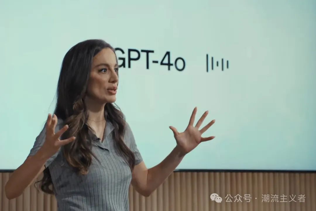 GPT-4O:智能语言模型的新纪元 GPT-4O:智能语言模型的新纪元