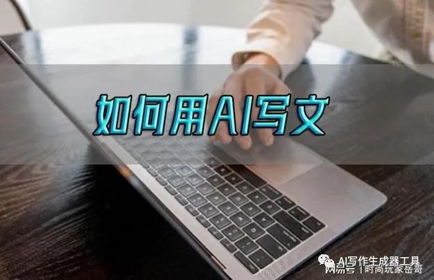 ai智能问答助手免费版,基于GPT免费AI问答工具 ai智能问答助手免费版,基于GPT免费AI问答工具