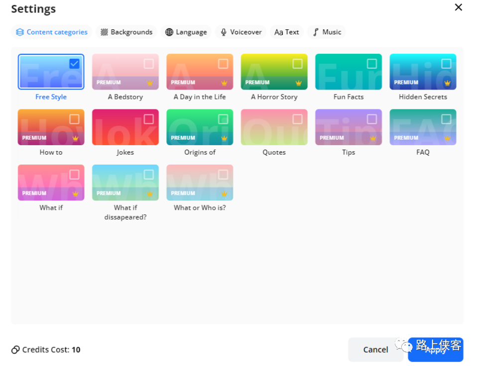 一键生成式AI视频生成和编辑工具 一键生成式AI视频生成和编辑工具