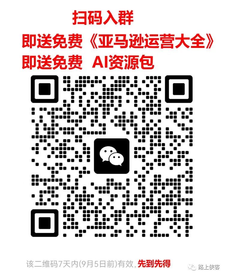一键生成式AI视频生成和编辑工具 一键生成式AI视频生成和编辑工具