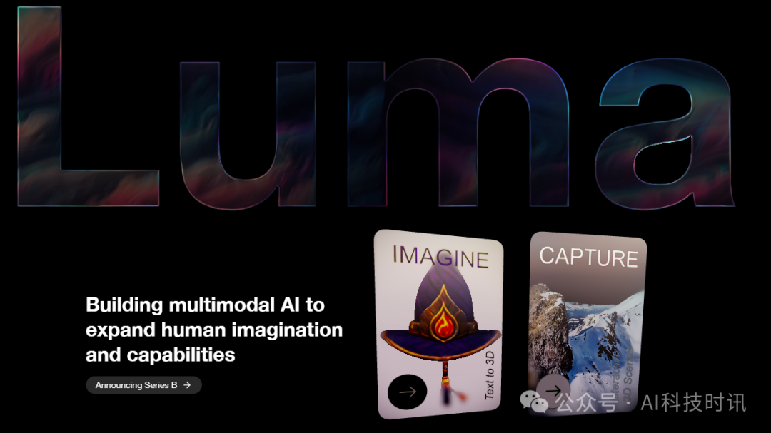 体验AI革命:探索各种改变游戏规则的生成式AI工具 体验AI革命:探索各种改变游戏规则的生成式AI工具