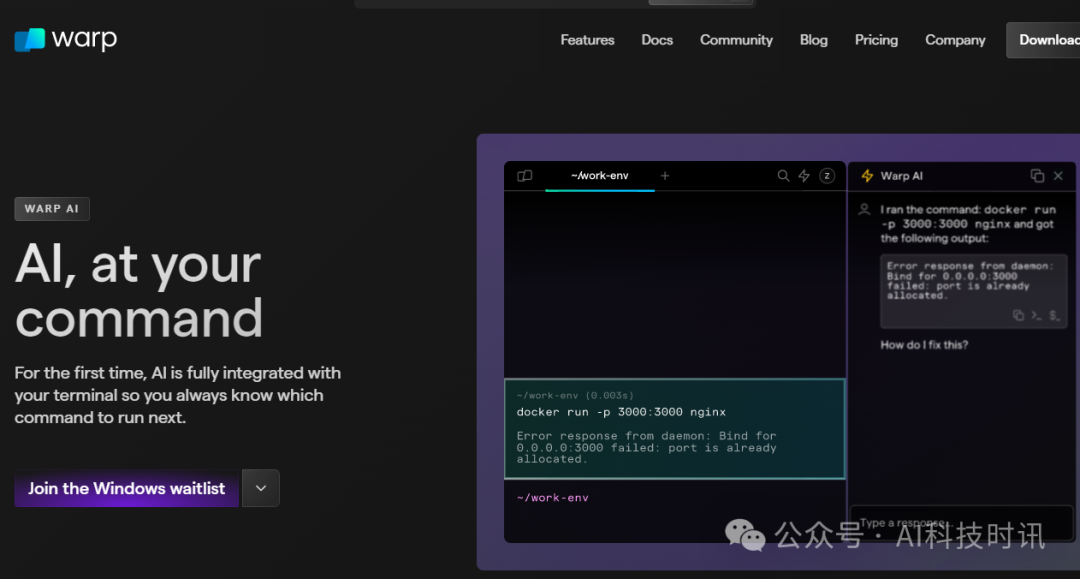 体验AI革命:探索各种改变游戏规则的生成式AI工具 体验AI革命:探索各种改变游戏规则的生成式AI工具