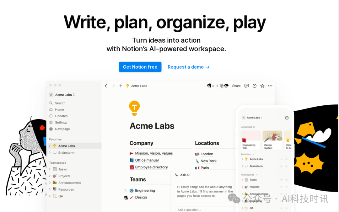 体验AI革命:探索各种改变游戏规则的生成式AI工具 体验AI革命:探索各种改变游戏规则的生成式AI工具