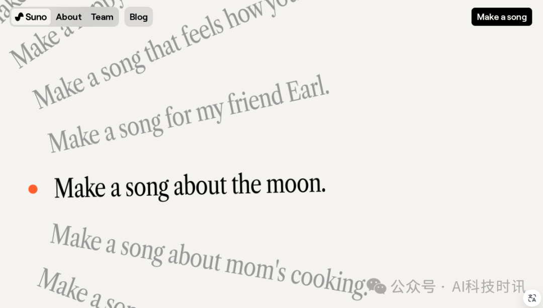 体验AI革命:探索各种改变游戏规则的生成式AI工具 体验AI革命:探索各种改变游戏规则的生成式AI工具