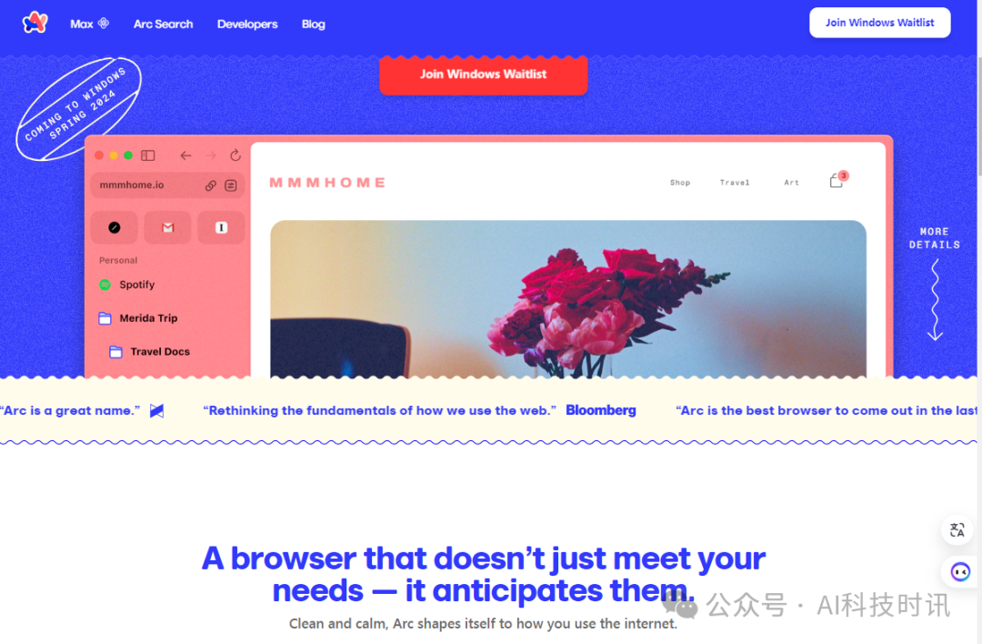 体验AI革命:探索各种改变游戏规则的生成式AI工具 体验AI革命:探索各种改变游戏规则的生成式AI工具