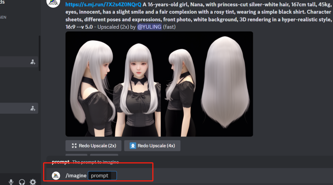 AI绘画Midjourney怎么学?AI绘画Midjourney教学! AI绘画Midjourney怎么学?AI绘画Midjourney教学!