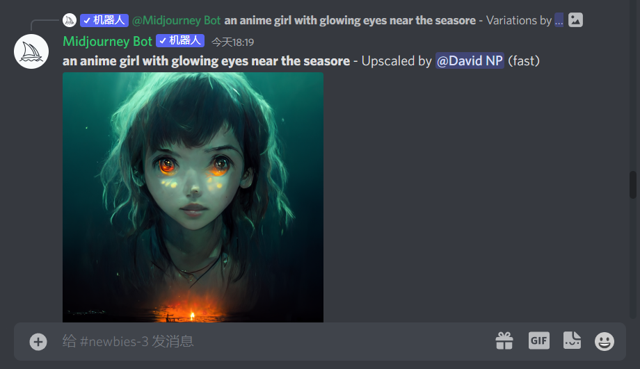 AI绘画平台-MidJourney介绍及教程 AI绘画平台-MidJourney介绍及教程