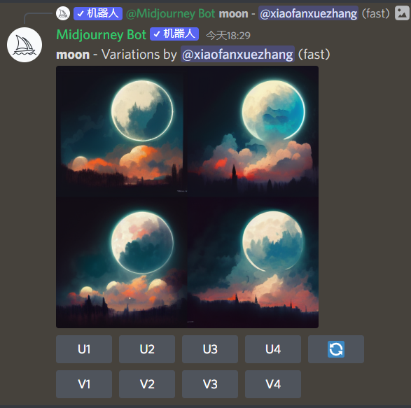 AI绘画平台-MidJourney介绍及教程 AI绘画平台-MidJourney介绍及教程