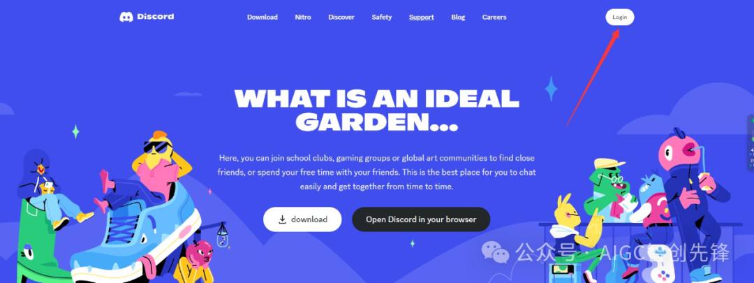 Midjourney注册步骤,开启你的AI绘画之旅 Midjourney注册步骤,开启你的AI绘画之旅