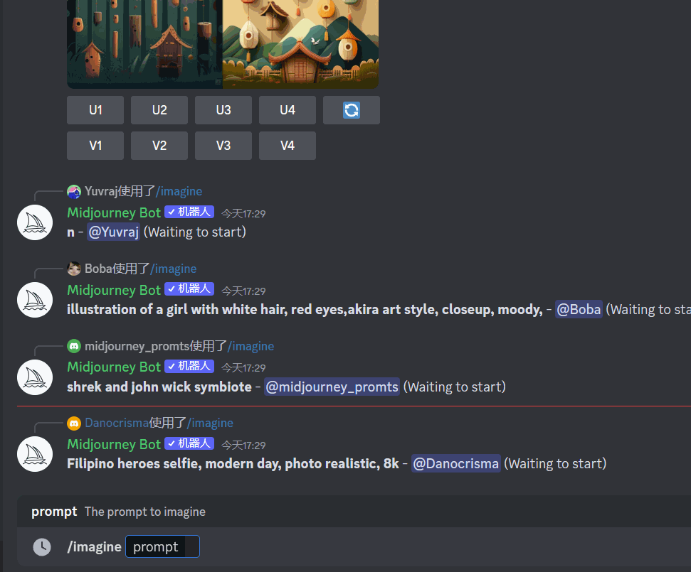“Midjourney:AI绘画平台,让你的创意无限可能! “Midjourney:AI绘画平台,让你的创意无限可能!