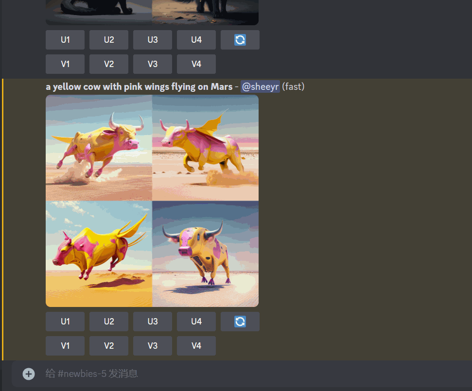 “Midjourney:AI绘画平台,让你的创意无限可能! “Midjourney:AI绘画平台,让你的创意无限可能!