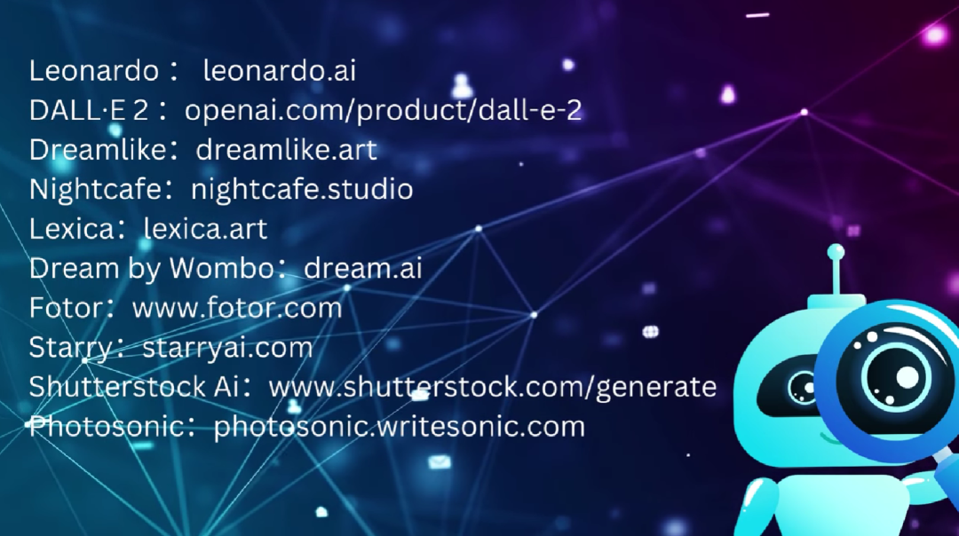 【AI绘画推荐】推荐10款取代收费Midjourney的AI绘画平台 【AI绘画推荐】推荐10款取代收费Midjourney的AI绘画平台